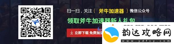 鬼玩人