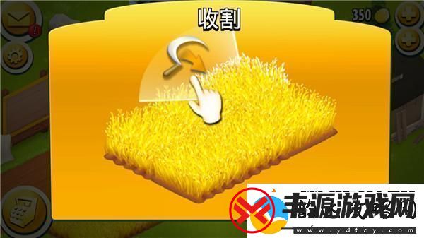 原创卡通农场新手攻略
