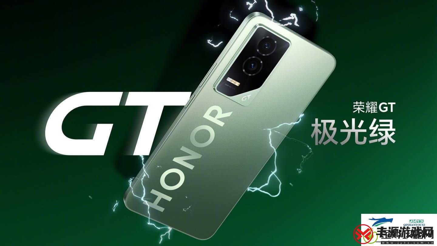 荣耀GT手机“极光绿”新配色曝光-横置大LOGO设计引期待