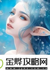 售票员用小XUE查票:细心呵护每一位旅客