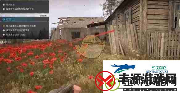 潜行者2**田任务完成方法