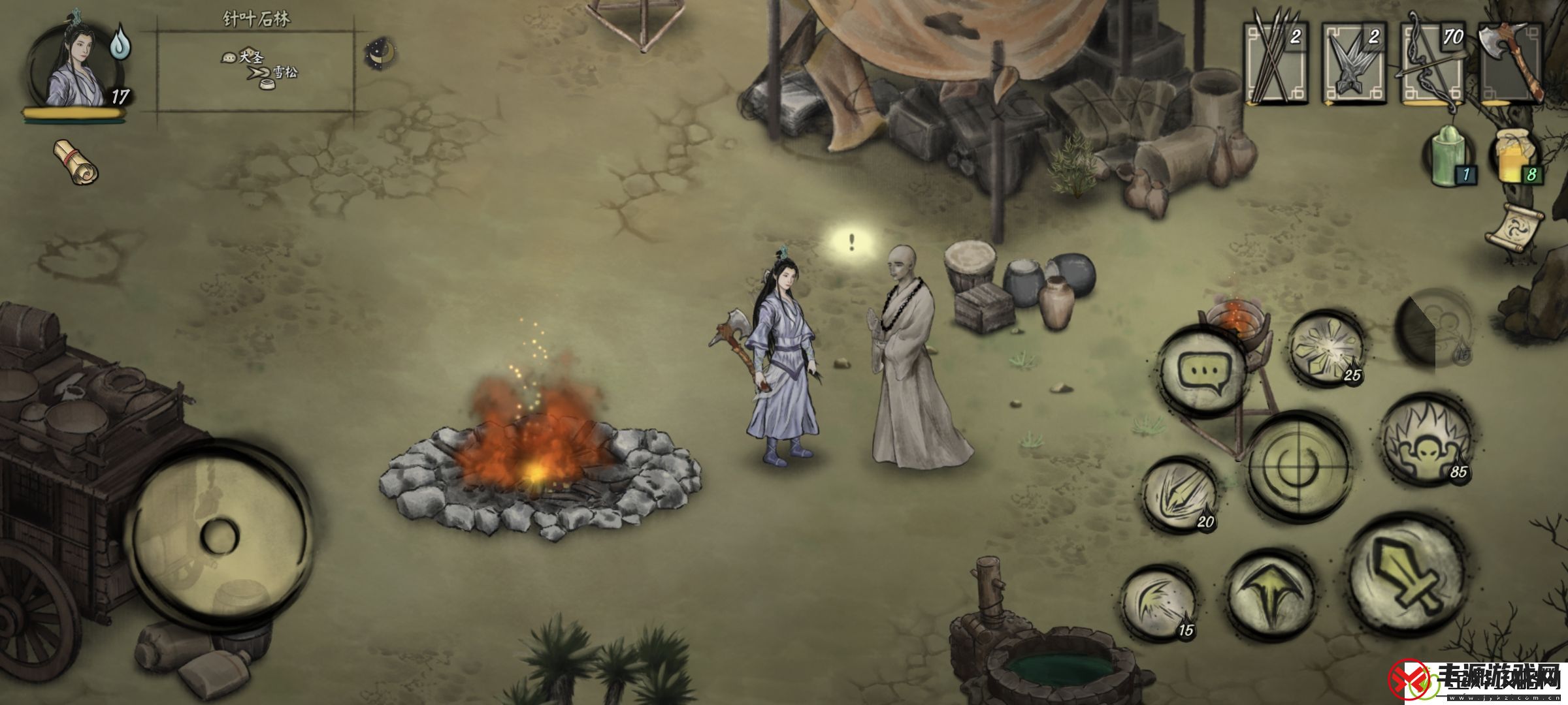 封魔大陆救护小玉任务攻略