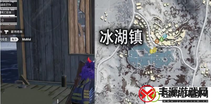 和平精英极寒模式怎么遁地