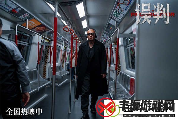 甄子丹震撼出击