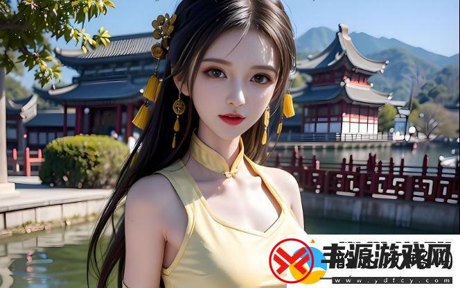 爆C18开襟乳液狂飙到底是什么-它如何改变了年轻人对动漫的看法