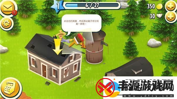 原创卡通农场新手攻略