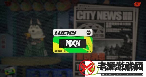 绝区零抽卡道具获取方法介绍