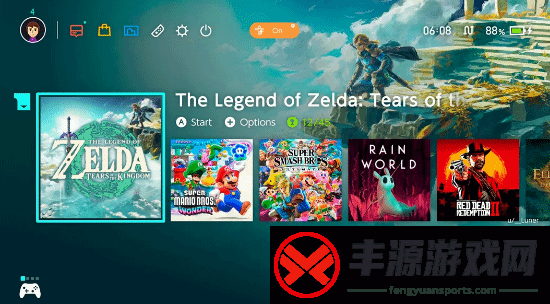 饭制Switch