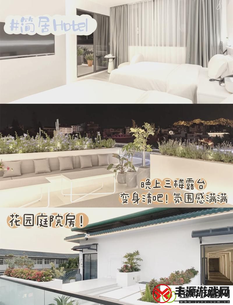 潮汕仙踪:十八岁少年的科技栖息地