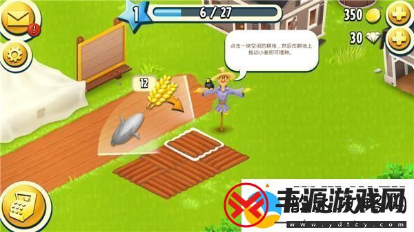 原创卡通农场新手攻略