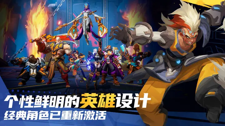 火炬之光无限2023年12月可用礼包码一览:精准判断敌人装备-选择最佳战术