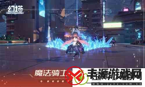 幻塔双面谐戏版本推荐
