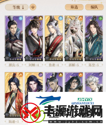 如鸢爵位怎么快速提升