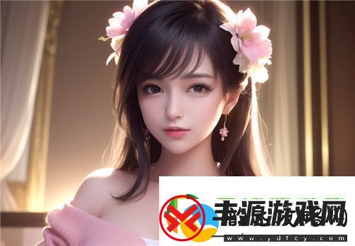 如何选择最适合的9.1免费看片平台