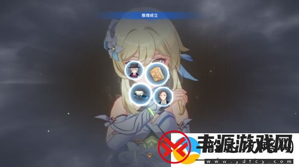 原神4.0魔神任务聚光灯下谎言成影怎么完成