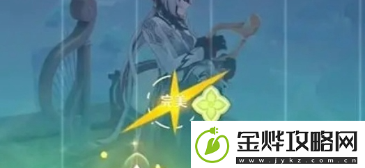 原神如何完成净善的遐歌关卡净善的遐歌关卡速通指南资讯速递