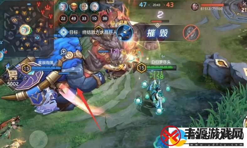 曙光英雄水晶巨人什么时候出现