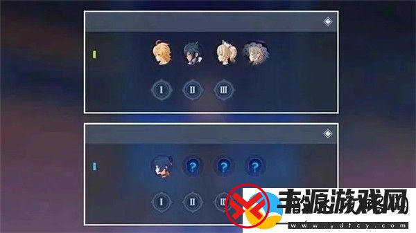 原神振金的复核实验攻略