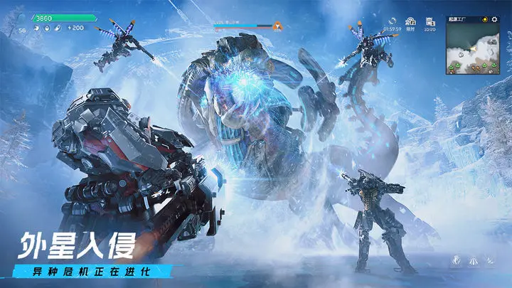 星球重启黄花风铃木在哪获得-星球重启手游:地图探险与奇遇发现