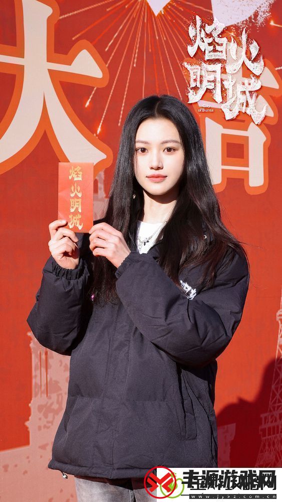 **悬疑探案剧焰火明城正式开机