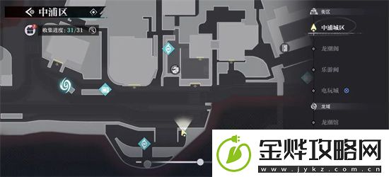归龙潮中浦市区瞳术宝箱位置及密码一览