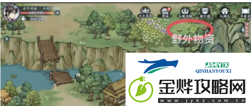 方寸对决牛家村江湖志在哪