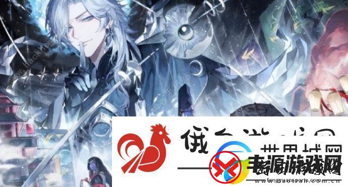 阴阳师新式神保底机制2023