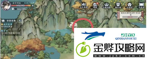 方寸对决牛家村江湖志在哪