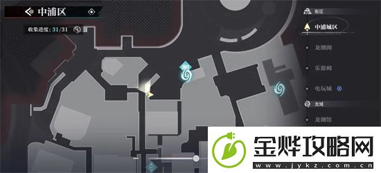 归龙潮中浦市区瞳术宝箱位置及密码一览
