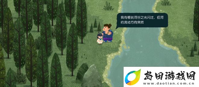 无尽旅图第二章怎么解谜