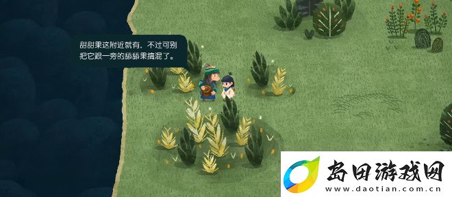 无尽旅图第二章怎么解谜