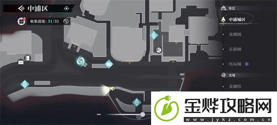 归龙潮中浦市区瞳术宝箱位置及密码一览
