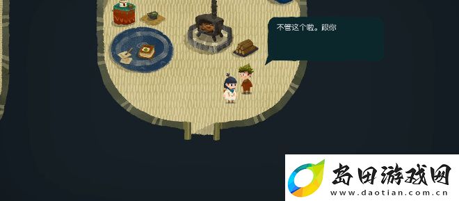 无尽旅图第二章怎么解谜