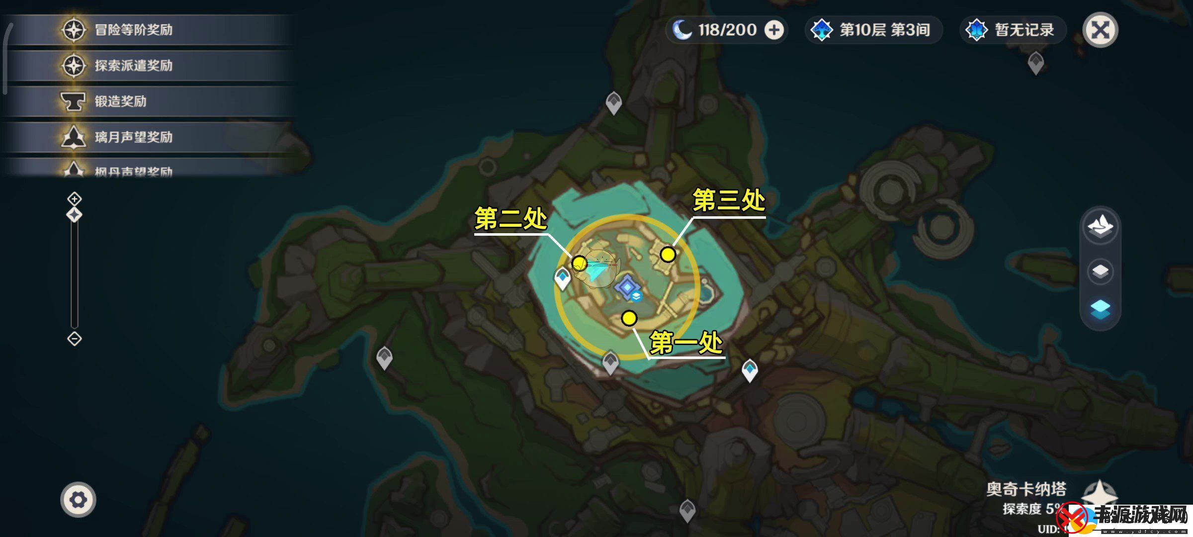 原神5.2版本幻蛇的宫殿详细任务攻略与心得分享