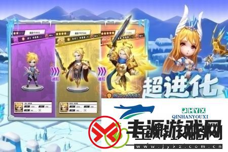 光明冒险兑换码永久有效-光明冒险通用激活码大全