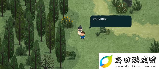 无尽旅图第二章怎么解谜