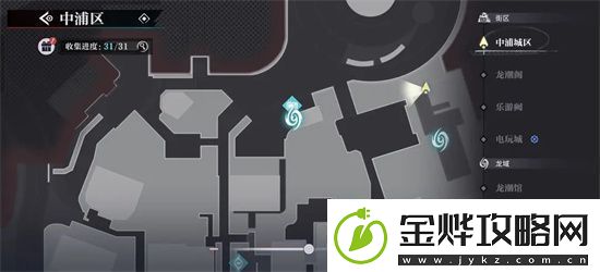 归龙潮中浦市区瞳术宝箱位置及密码一览