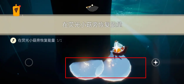 光遇8.22任务怎么完成