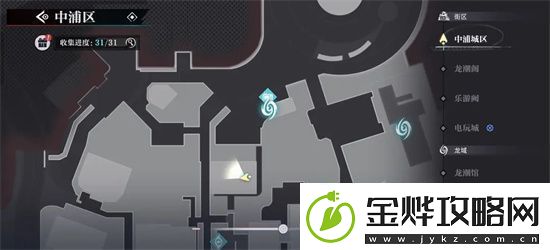 归龙潮中浦市区瞳术宝箱位置及密码一览