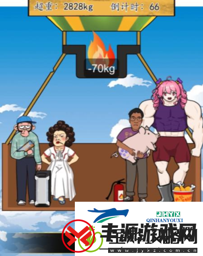 汉字找茬王帮热气球减重怎么过