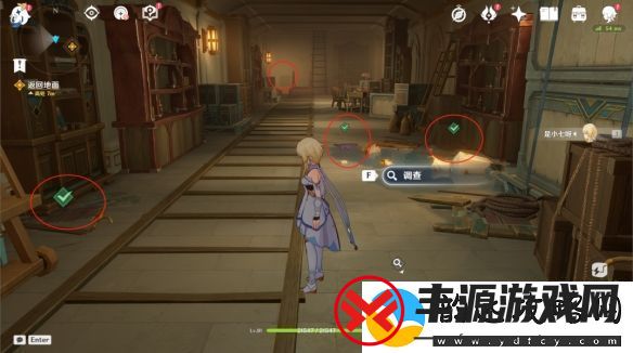 原神4.0魔神任务聚光灯下谎言成影怎么完成
