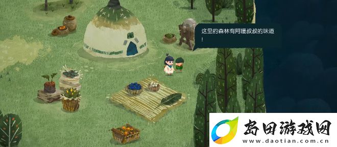 无尽旅图第二章怎么解谜