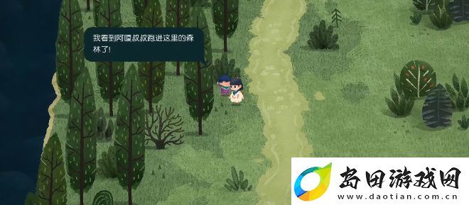 无尽旅图第二章怎么解谜