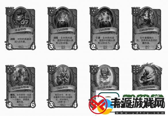 炉石传说酒馆战棋s9赛季恶魔随从调整一览