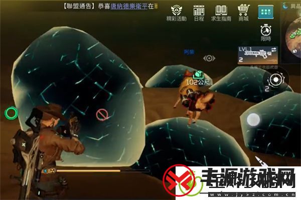 星球重启异晶山谷石头放置方法介绍