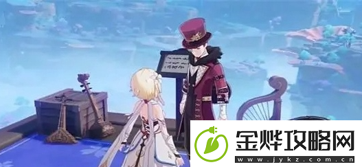 原神如何完成净善的遐歌关卡净善的遐歌关卡速通指南资讯速递
