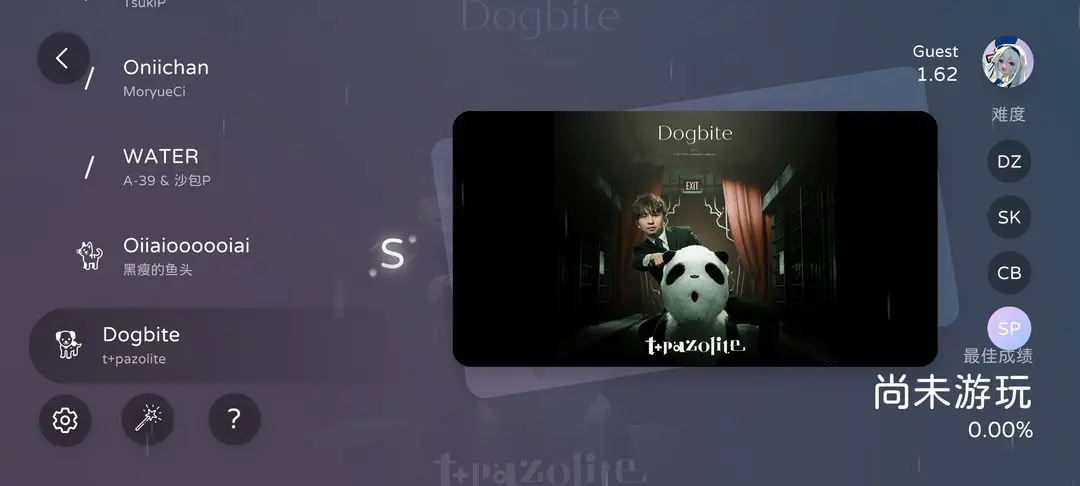 Milthm手游怎么解锁Dogbite