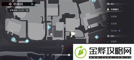 归龙潮中浦市区瞳术宝箱位置及密码一览
