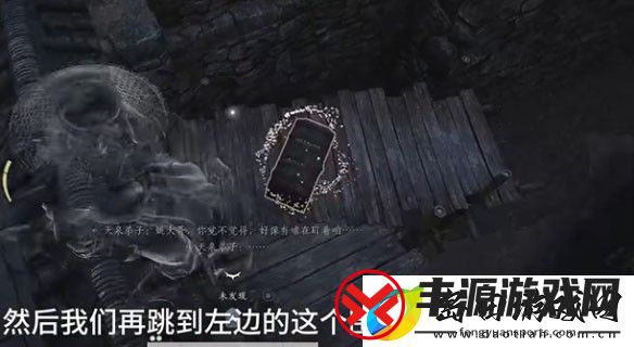 燕云十六声鹰愁岭宝箱全收集