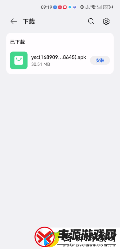 影视仓TV版下载